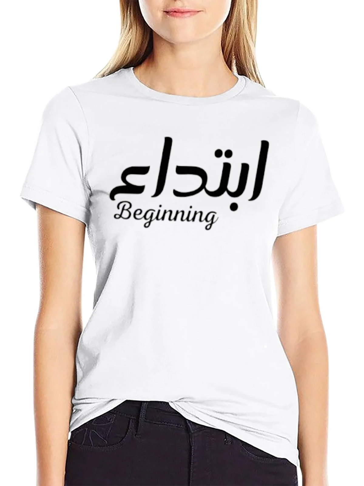 Beginning T-Shirt: Stylish Arabic Calligraphy Tee product image 8