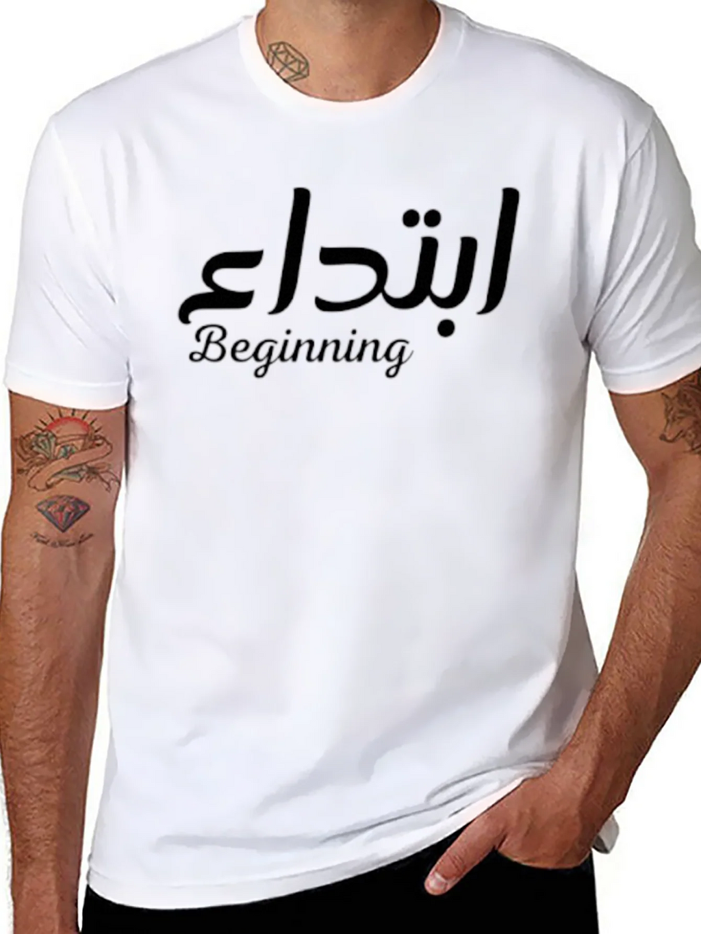 Beginning T-Shirt: Stylish Arabic Calligraphy Tee product image 7