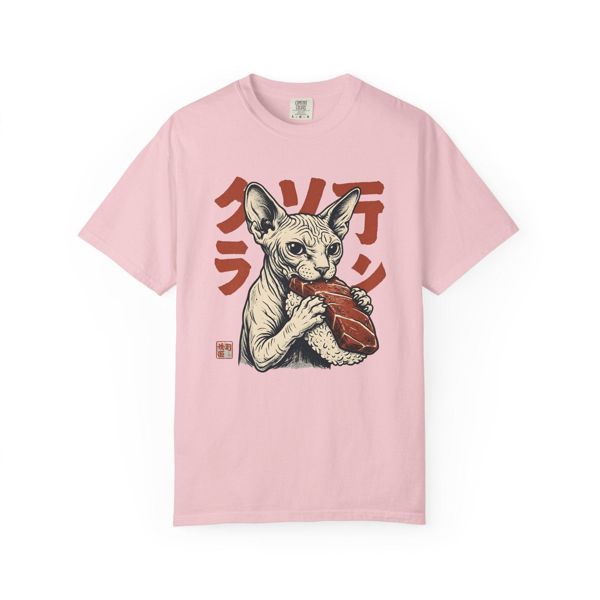 Sphynx Cat Sushi Shirt Food Gift Women Tattoo Art Tee product image 3