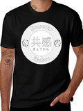 Empathy Kyokan T-Shirt - Black Graphic Tee product image 1