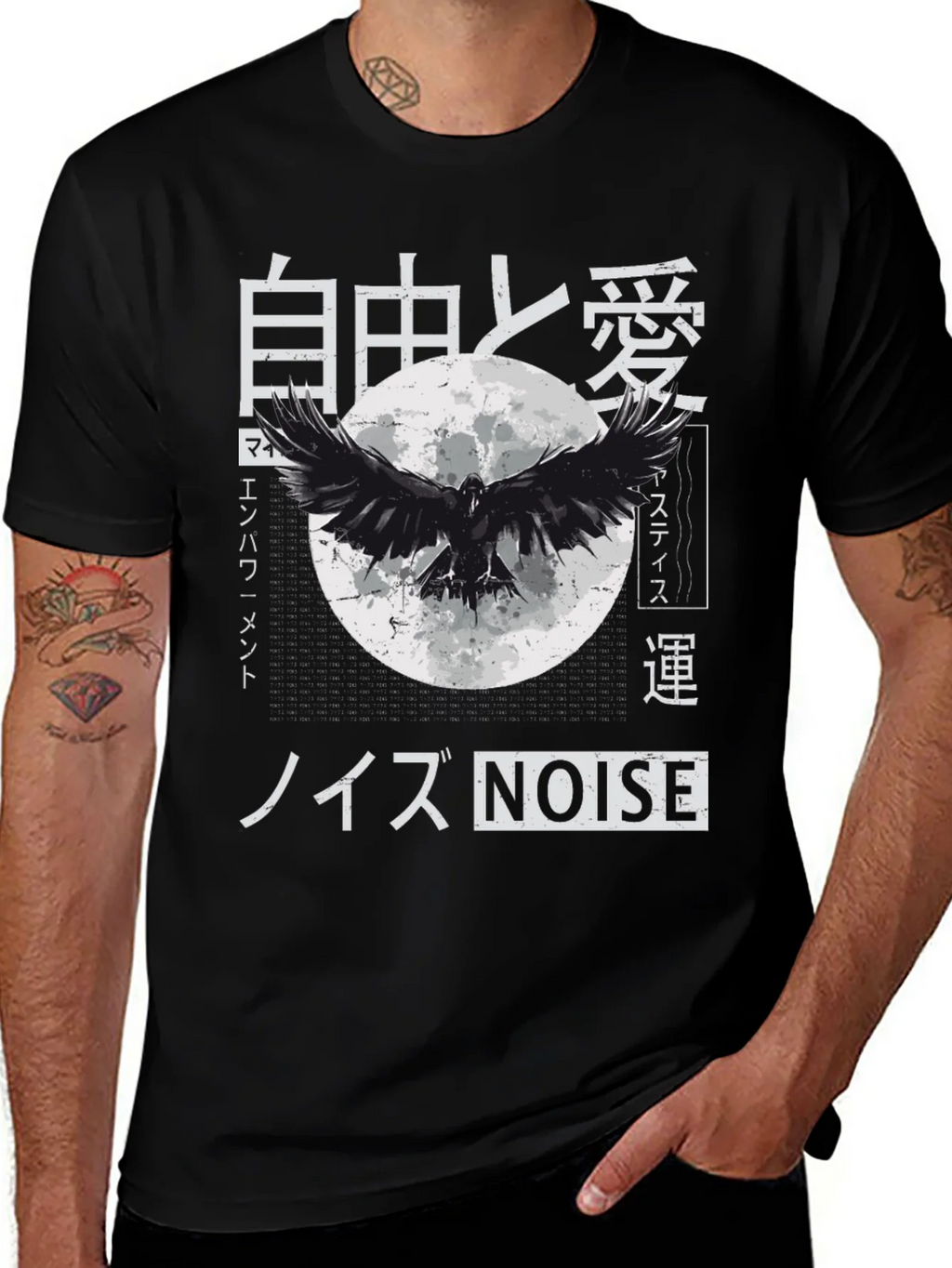 Raven Moon T-Shirt - Japanese Inspired Graphic Tee product image 1