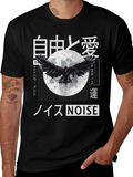 Raven Moon T-Shirt - Japanese Inspired Graphic Tee product image 1
