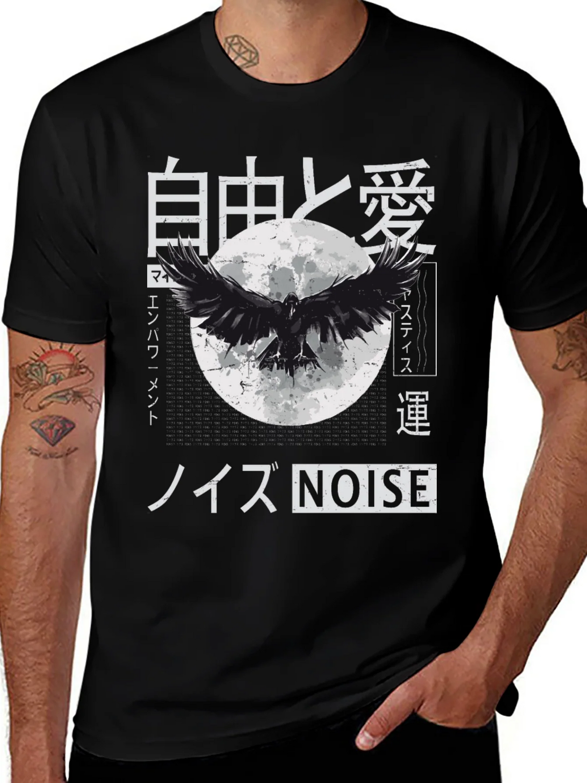 Raven Moon T-Shirt - Japanese Inspired Graphic Tee product image 1