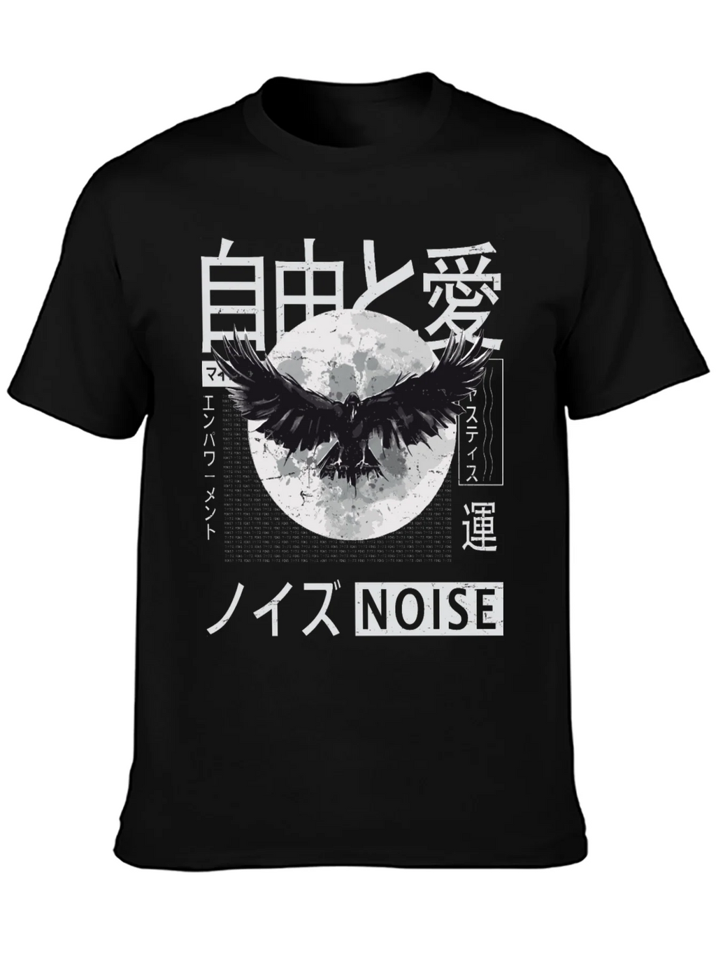 Raven Moon T-Shirt - Japanese Inspired Graphic Tee product image 2