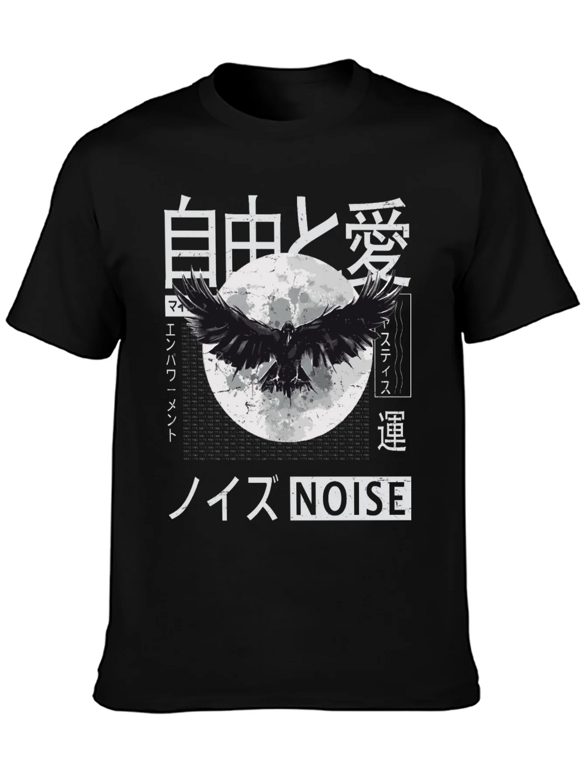 Raven Moon T-Shirt - Japanese Inspired Graphic Tee product image 2