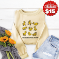 Not in a Row Embroidered Crewneck Sweatshirt product image 1