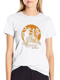 Serenity Browncoats Graphic T-Shirt product image 1