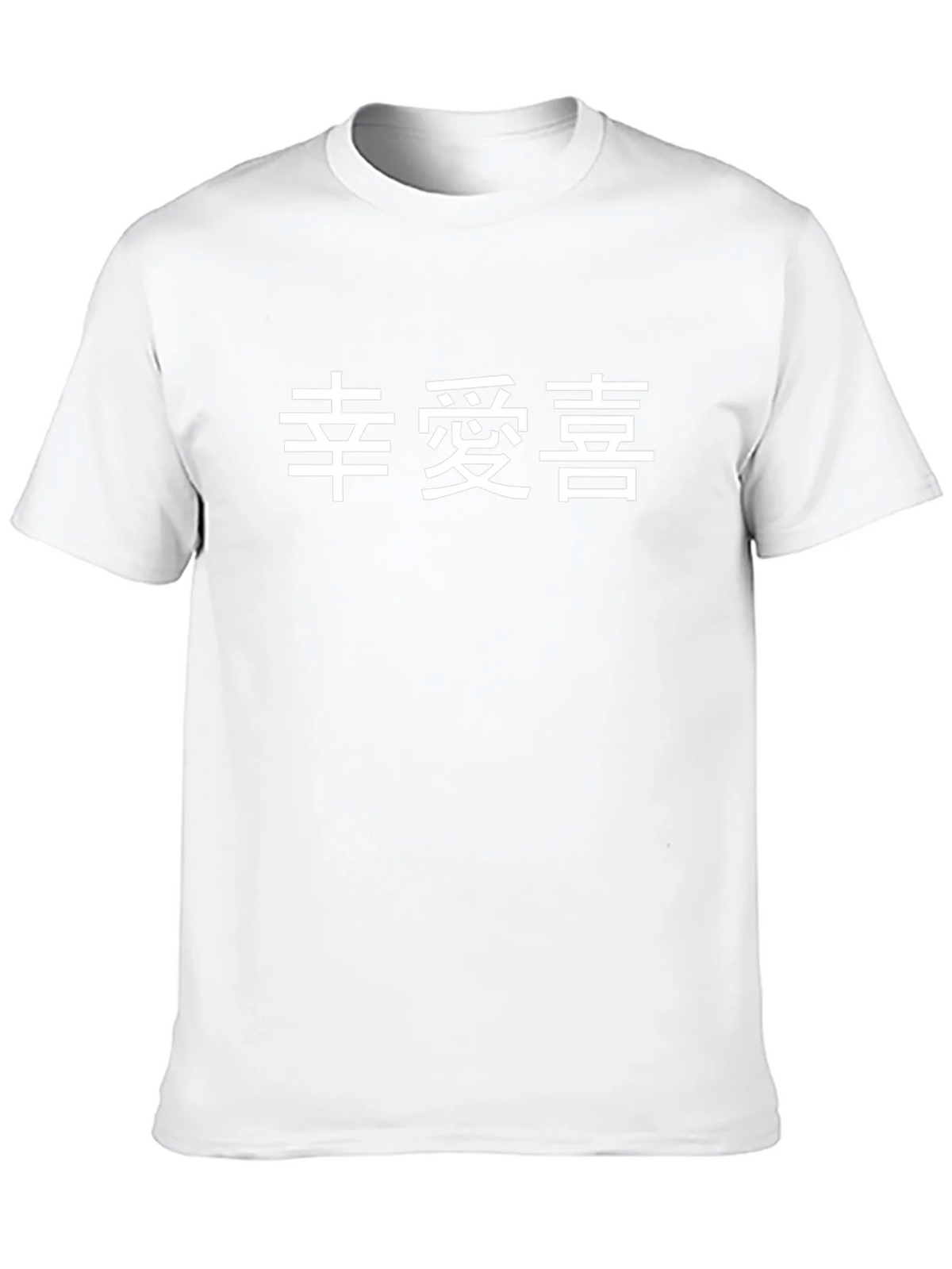 Chinese Character Graphic Tee - Classic Black product image 2